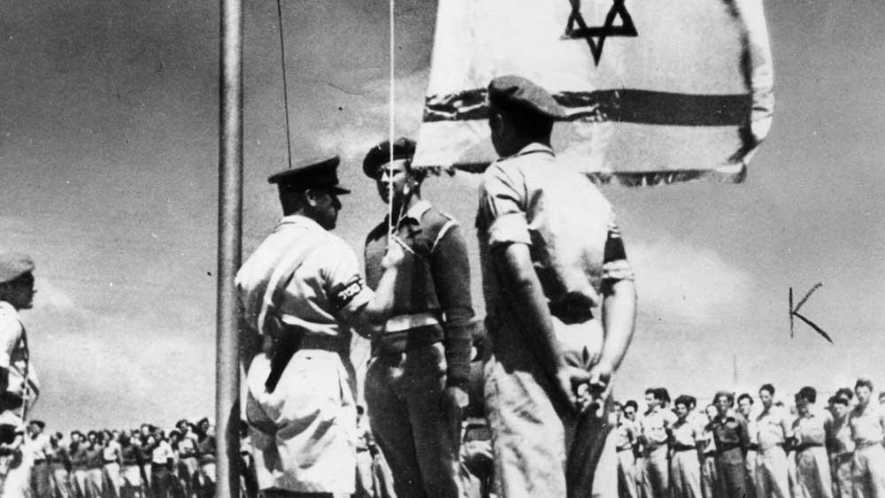 Bild:  14. Mai 1948. David Ben-Gurion erklärt Israels Unabhängigkeit