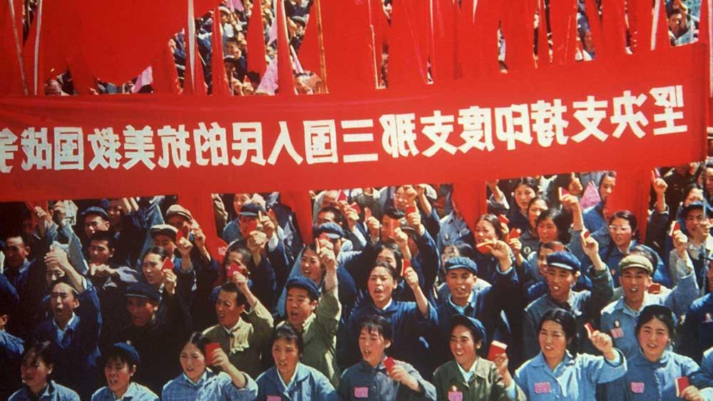 Bild: Historische Aufnahme Mao-begeisterter Massen in China