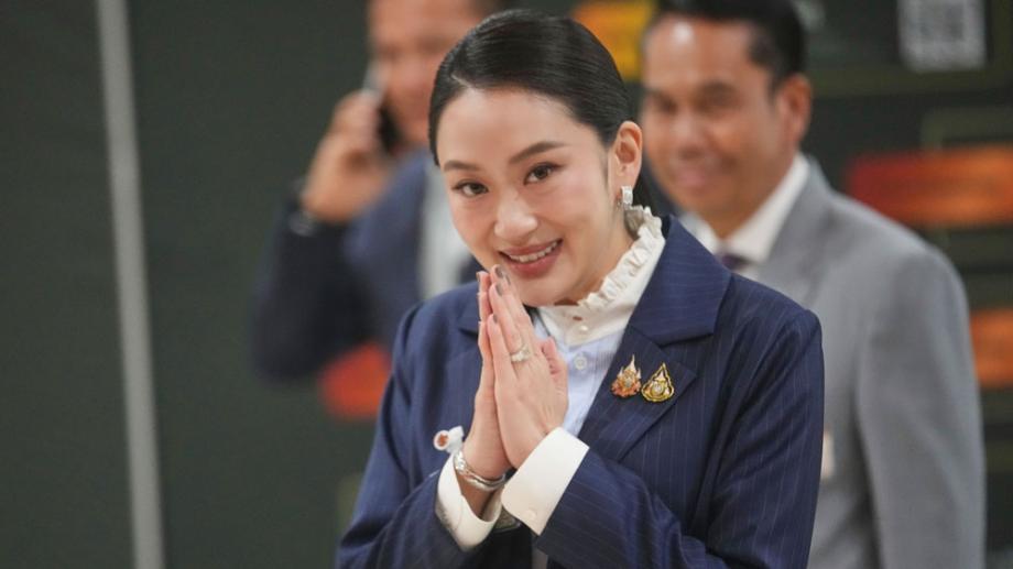 Bild: Porträt von der thailändischen Premierministerin Paetongtarn Shinawatra