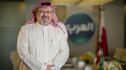 Bild: Porträt von dem saudischen Journalisten Jamal Khashoggi, der 2018 ermordet wurde