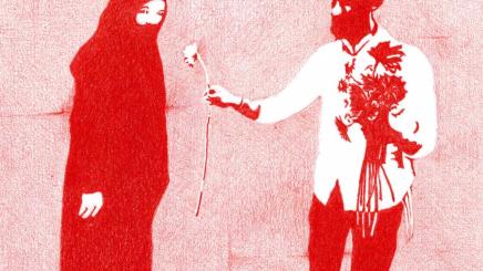 Bild: Zeichnung eines jüdischen Mannes der einer Muslima eine Blume schenkt