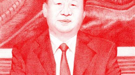 Bild: gezeichnetes Porträt von Xi Jinping